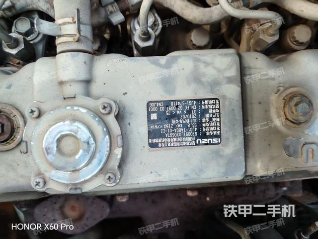 回轉(zhuǎn)馬達(dá)和主控閥（整機(jī)外觀）