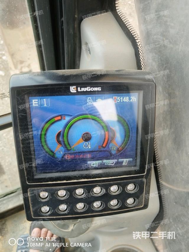 小時表（駕駛室部分）