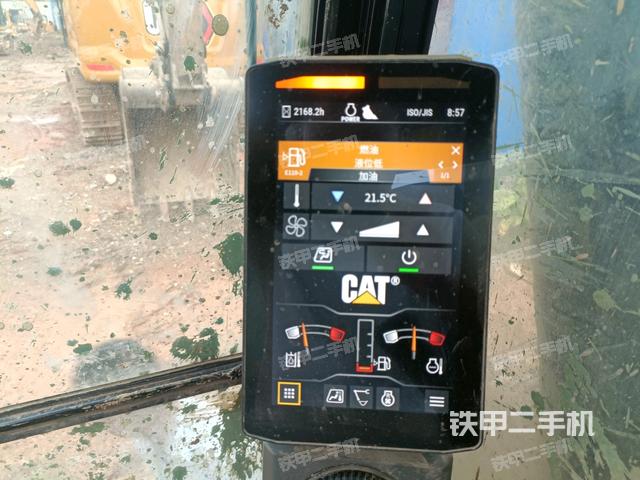 顯示屏?（駕駛室部分）