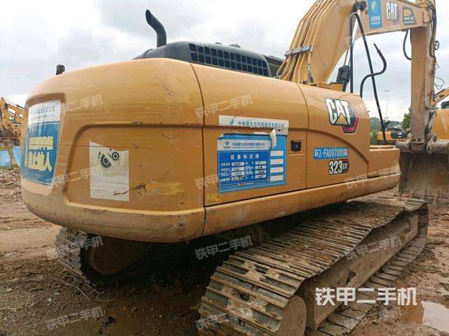 右后45（整機外觀）