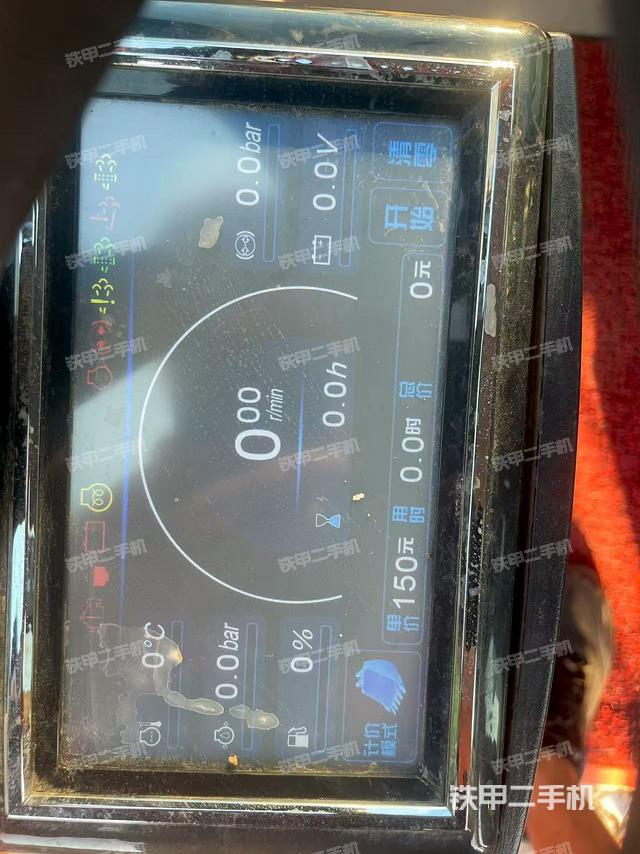 显示屏 （驾驶室部分）