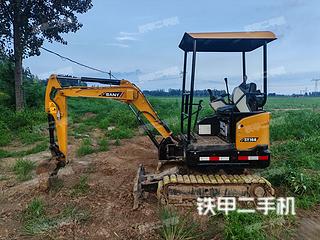 三一重工SY16C挖掘机实拍图片