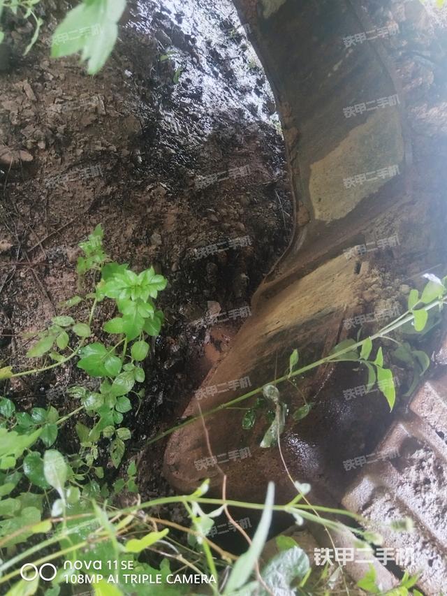 右側行走馬達蓋板（行走機構）