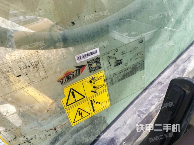 顶棚整体（驾驶室部分）