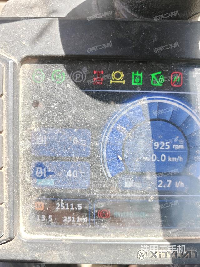 小时表(驾驶室部分) 小时表(驾驶室部分)