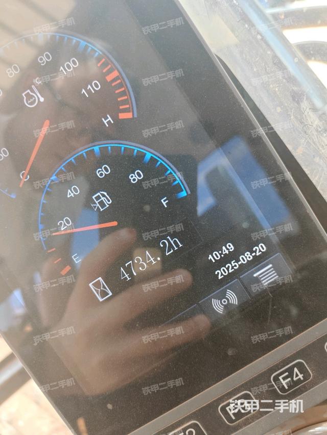 顯示屏?（駕駛室部分）