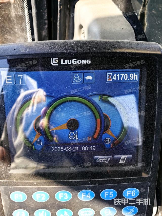 顯示屏?（駕駛室部分）