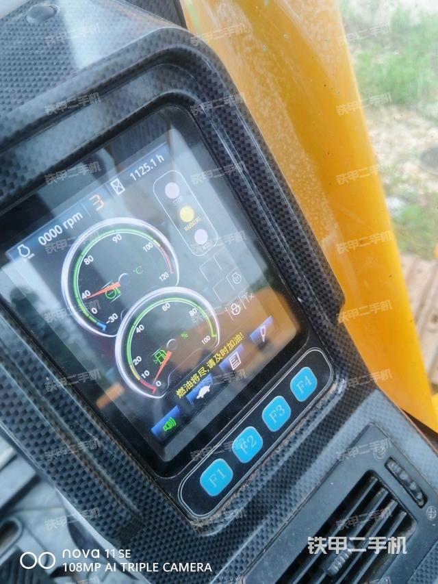 小时表(驾驶室部分) 小时表(驾驶室部分)