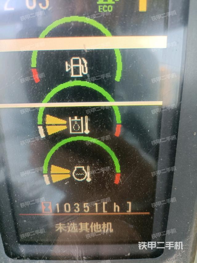 显示屏 （驾驶室部分）