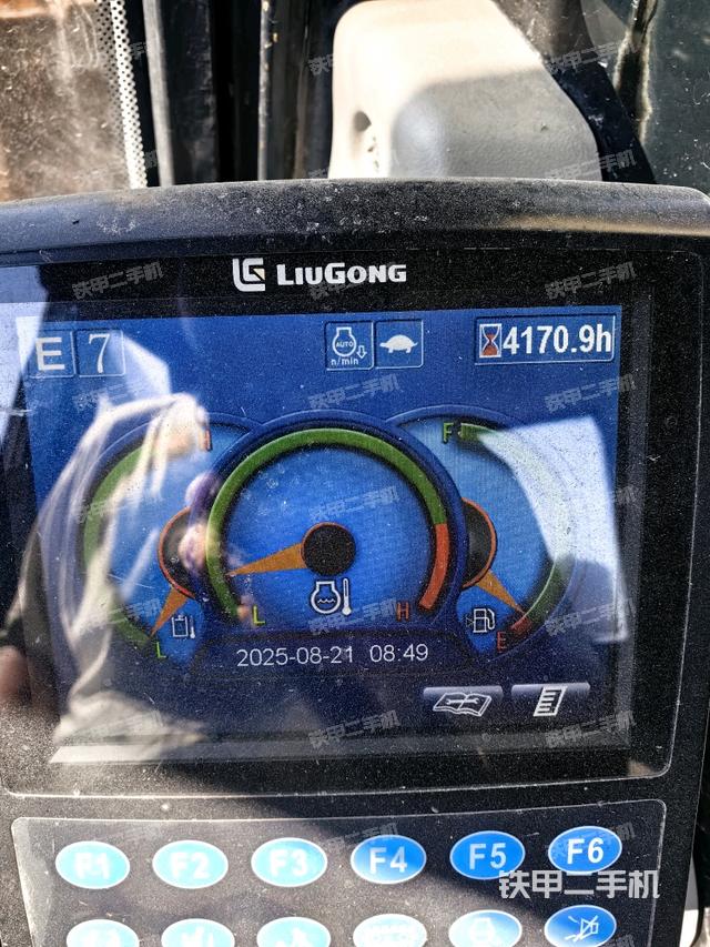 小時表（駕駛室部分）