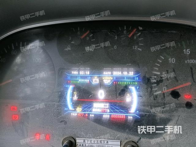 其他核心部件（设备外观及核心部件）