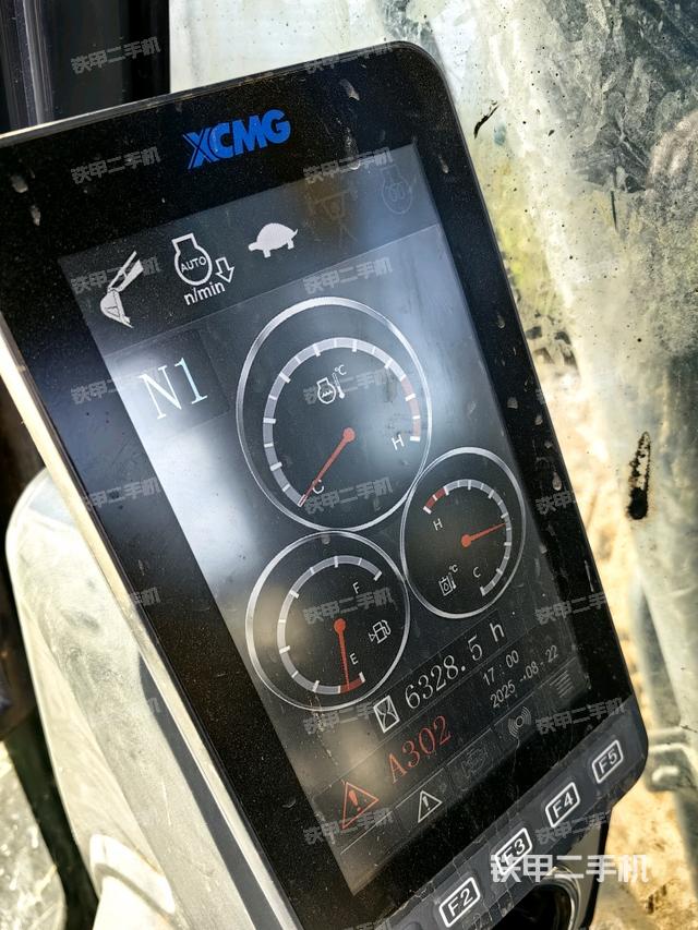 显示屏 (驾驶室部分) 显示屏 (驾驶室部分)