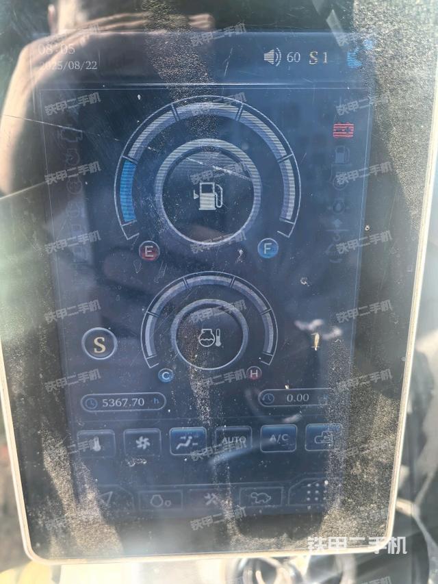 座椅左側(cè)控制臺(tái)/音響/含左手柄（駕駛室部分）