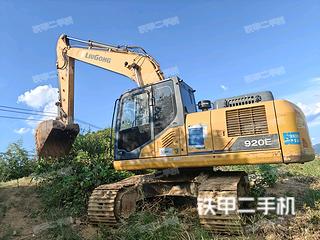 兰州柳工CLG920E挖掘机实拍图片