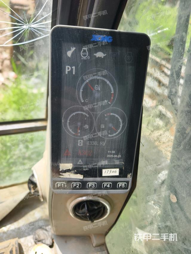 小时表(驾驶室部分) 小时表(驾驶室部分)