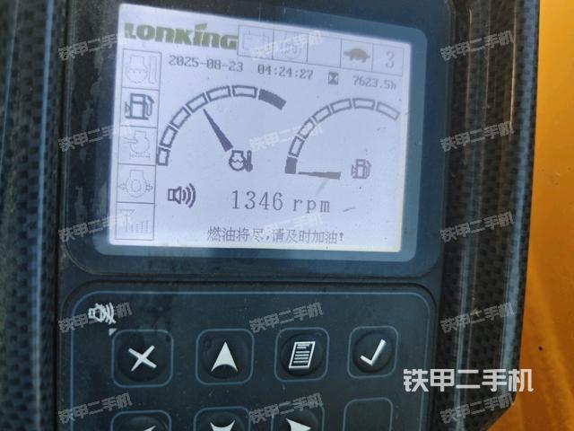 显示屏 （驾驶室部分）