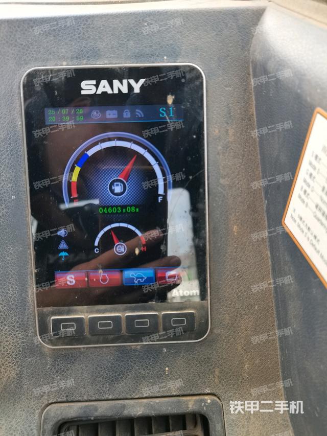 显示屏 (驾驶室部分) 显示屏 (驾驶室部分)