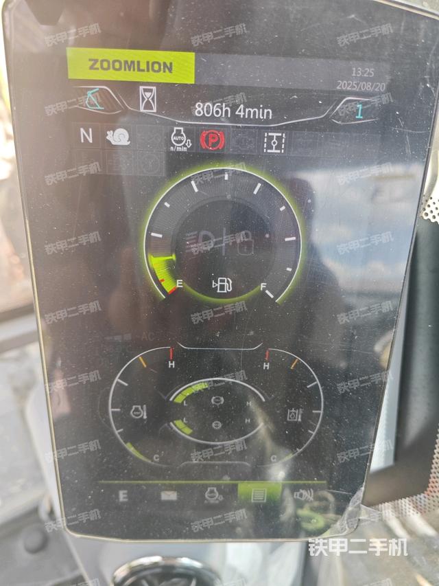 小時表（駕駛室部分）