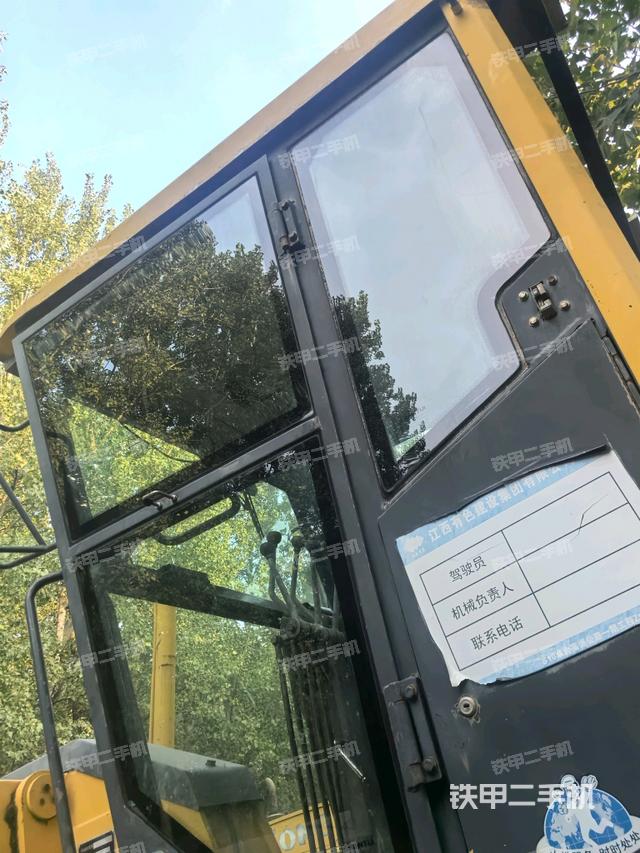 驾驶室顶部（驾驶室/操作室）