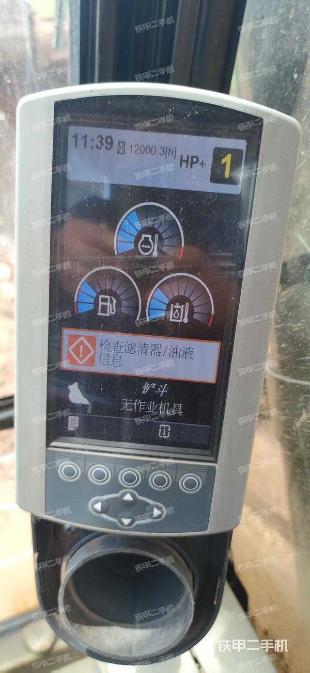 显示屏 (驾驶室部分) 显示屏 (驾驶室部分)