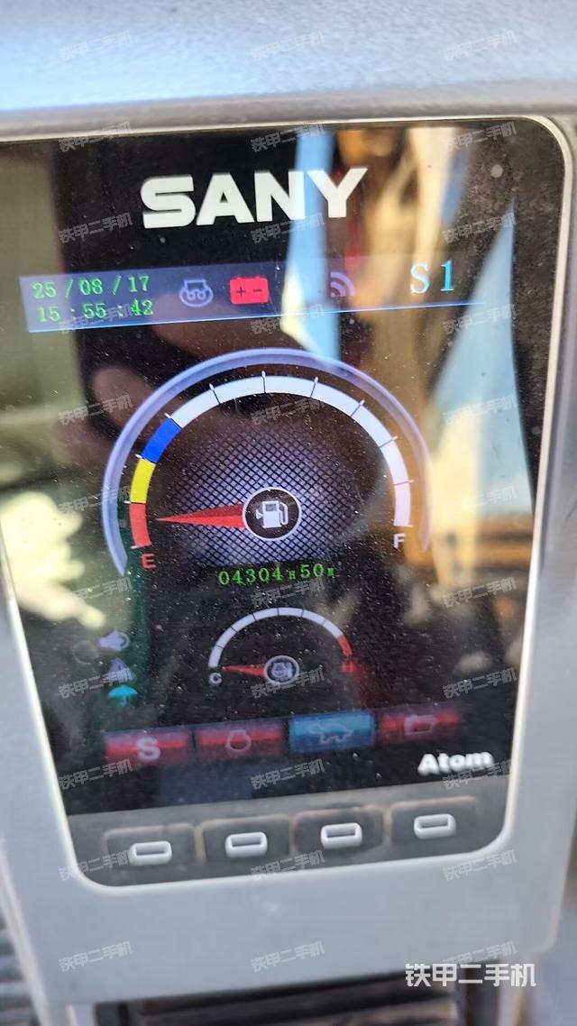 小時表（駕駛室部分）