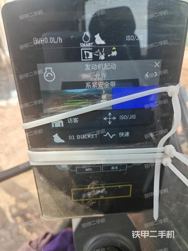 显示屏 (驾驶室部分) 显示屏 (驾驶室部分)