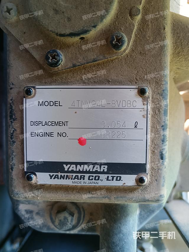 回轉(zhuǎn)馬達(dá)和主控閥（整機(jī)外觀）