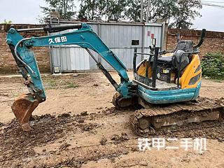 北京久保田U-20-5挖掘机实拍图片