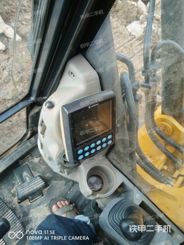 顯示屏?（駕駛室部分）