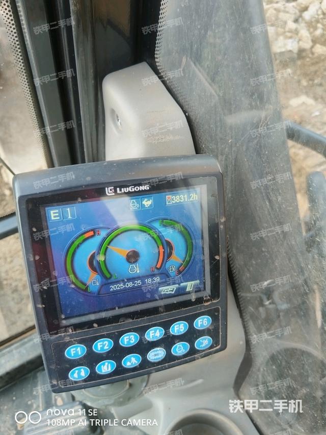 小時(shí)表（駕駛室部分）