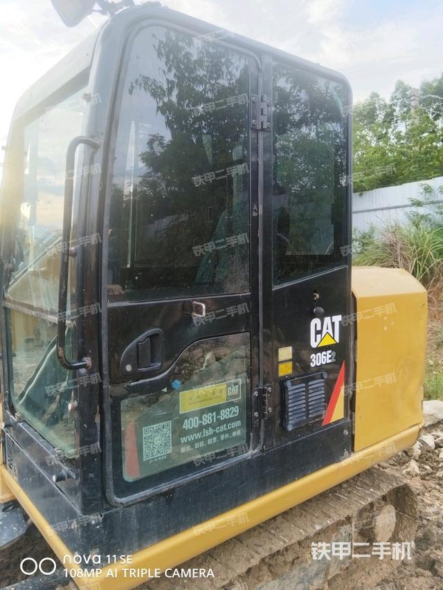  驾驶室正侧（驾驶室部分）