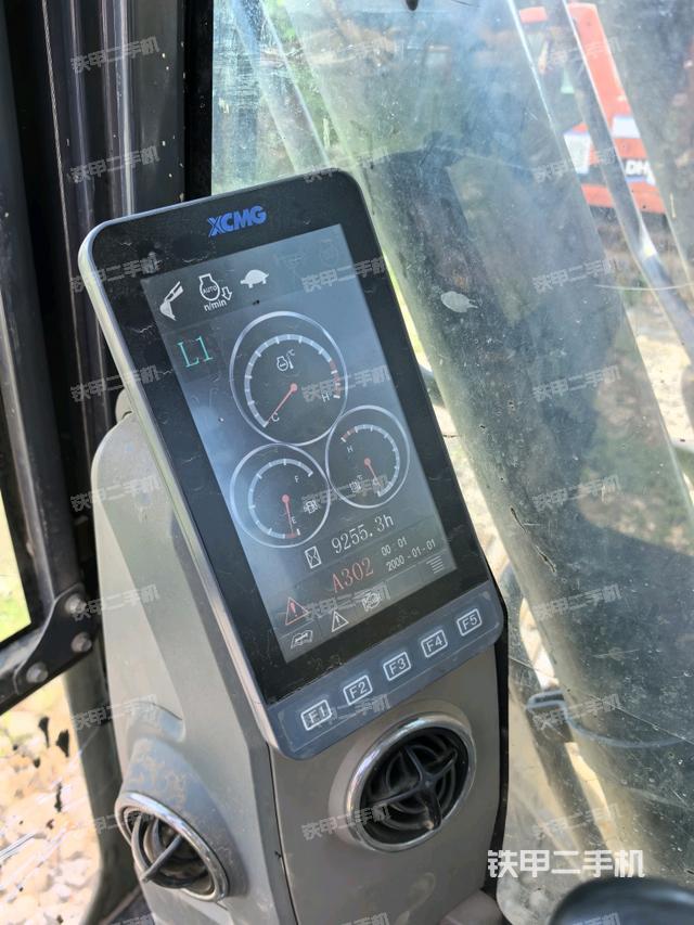 小時表（駕駛室部分）