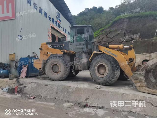柳工ZL50CN装载机