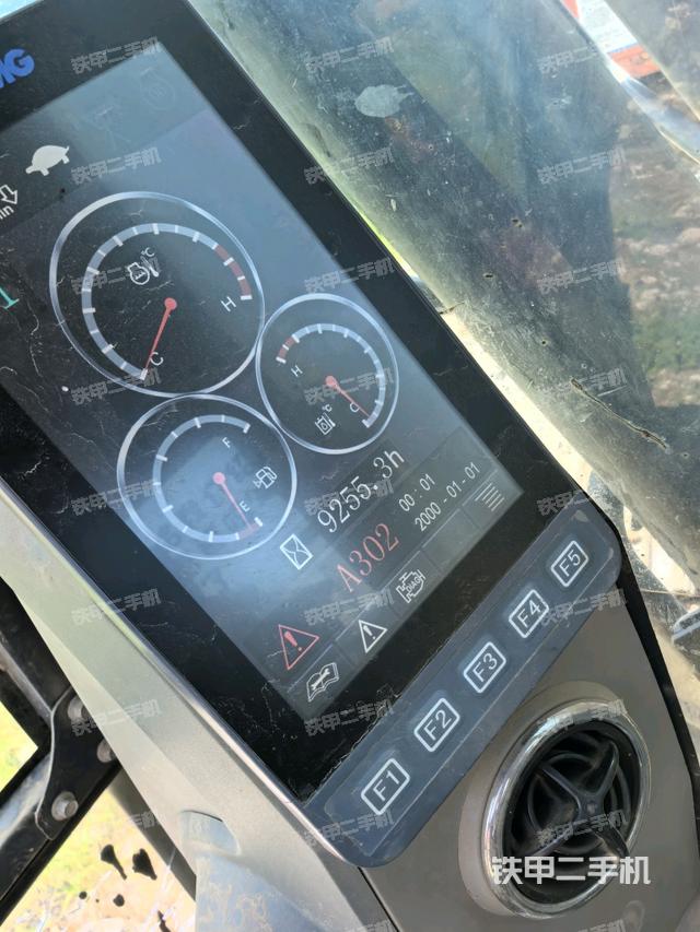 顯示屏?（駕駛室部分）