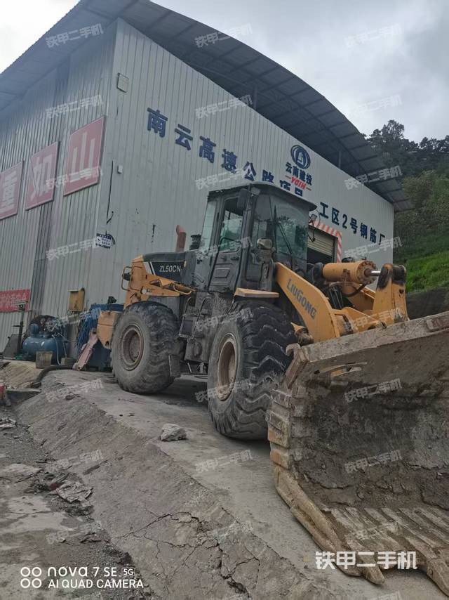 發(fā)動機左側（整機外觀及大件）