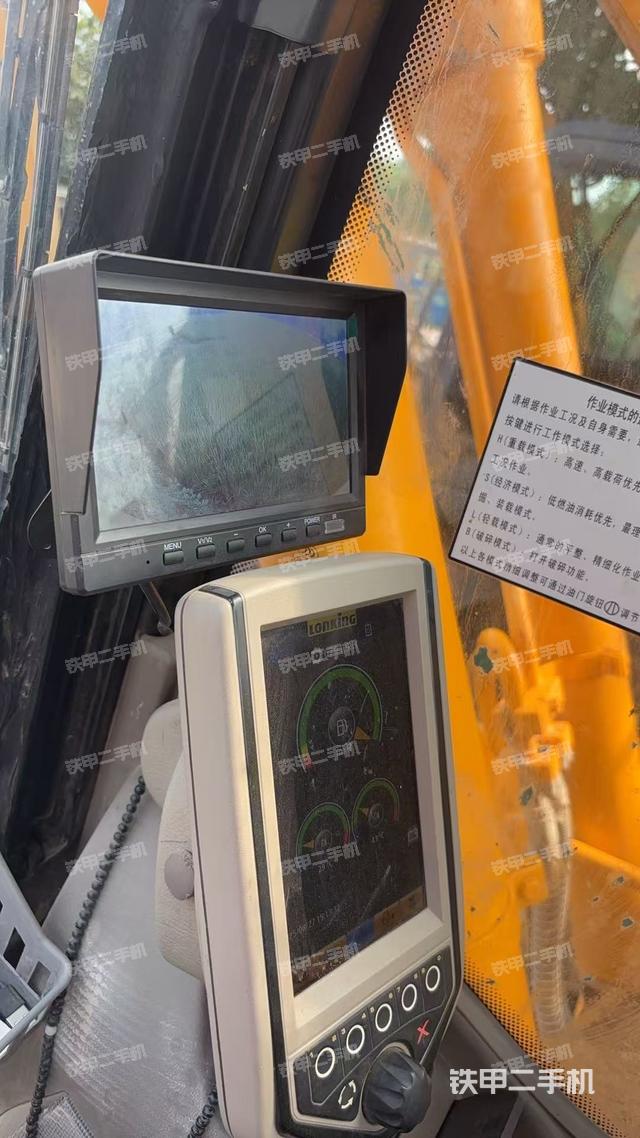 小時(shí)表（駕駛室部分）