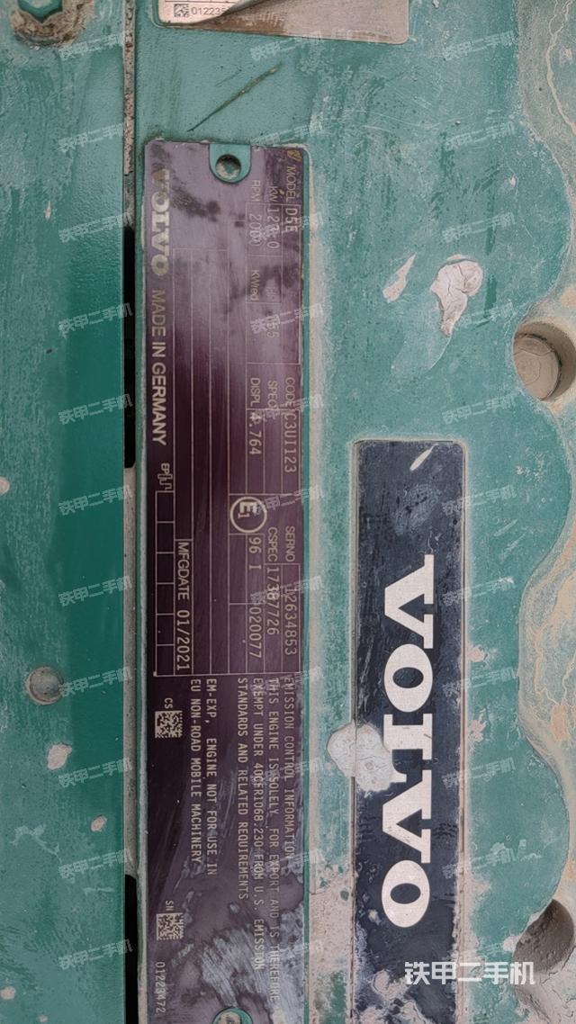 发动机整体俯视（整机外观）