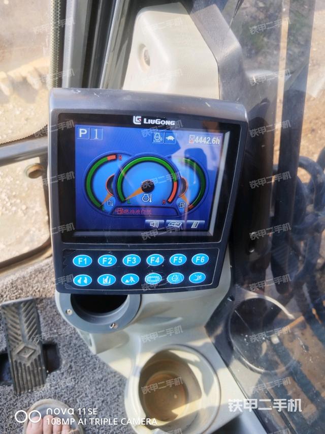 小時表（駕駛室部分）