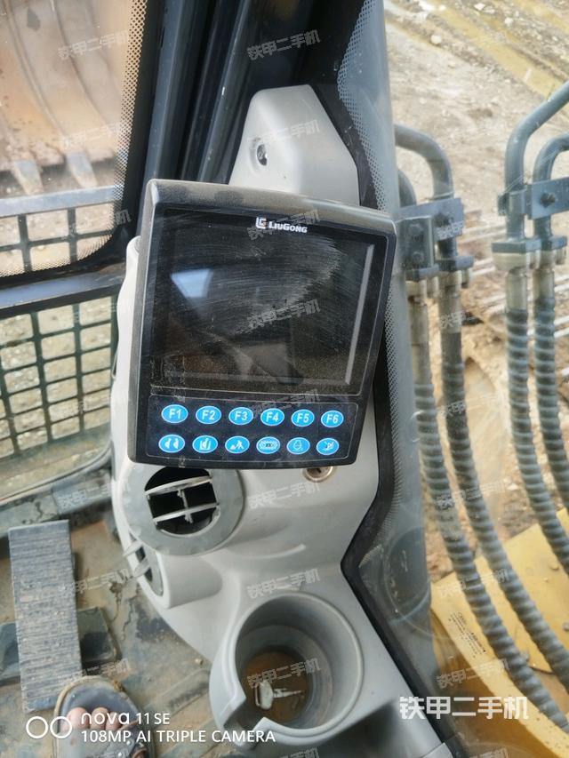 顯示屏?（駕駛室部分）