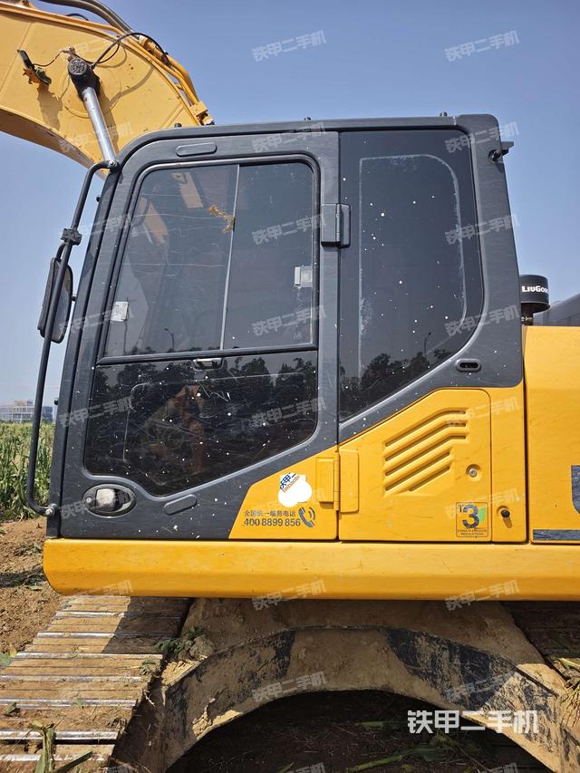 駕駛室正側(cè)（駕駛室部分）