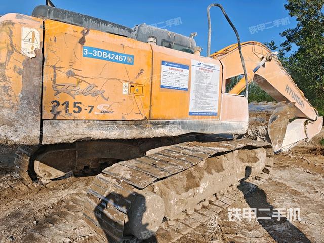 右前45（整機外觀）