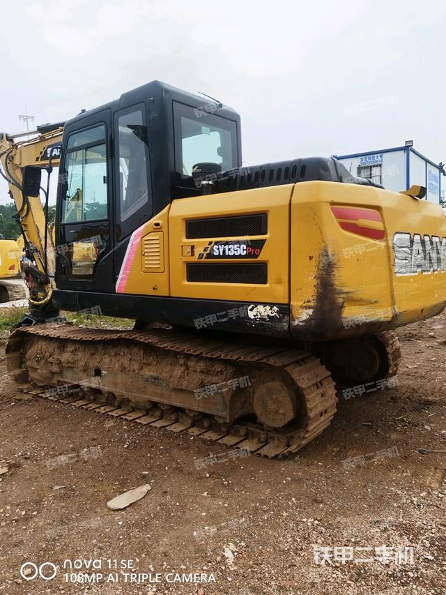 左后45（整機(jī)外觀）