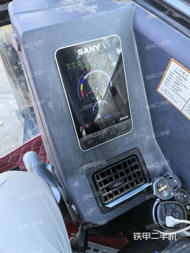 顯示屏?（駕駛室部分）