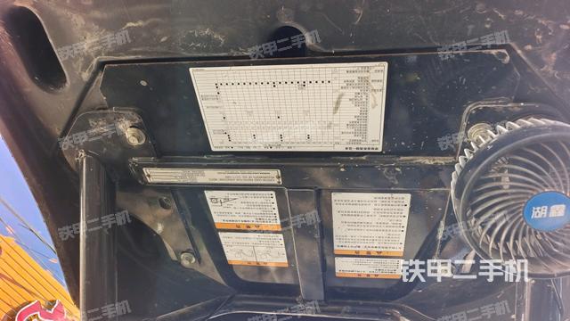 后窗玻璃角标(驾驶室部分) 后窗玻璃角标(驾驶室部分)