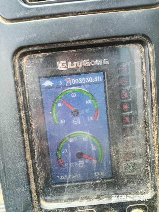 駕駛室整體(整機外觀) 駕駛室整體(整機外觀)