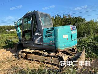 神钢SK75-8挖掘机实拍图片