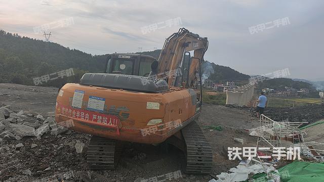 整机右后45°（整机外观）