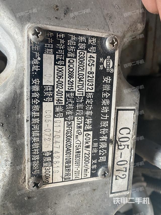 發(fā)動機(設(shè)備外觀及核心部件) 發(fā)動機(設(shè)備外觀及核心部件)
