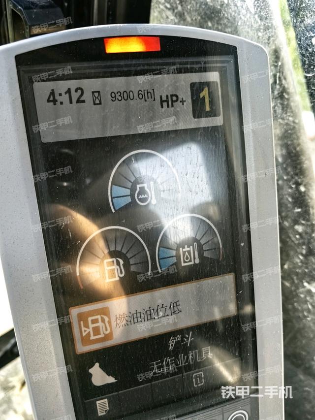 顯示屏?(駕駛室部分) 顯示屏?(駕駛室部分)