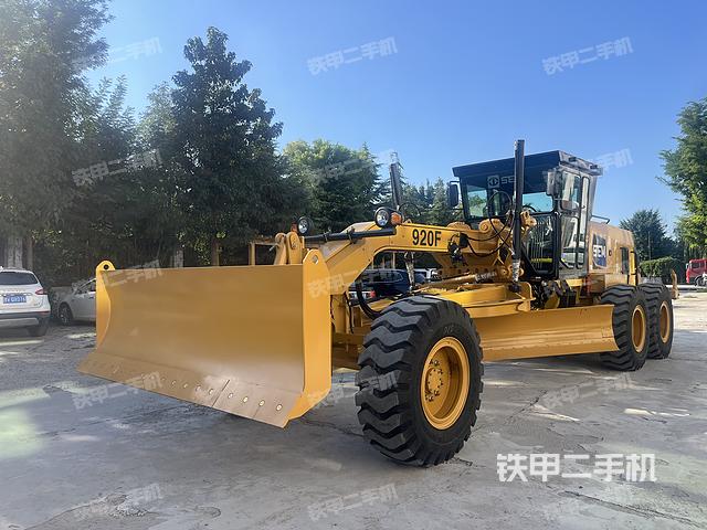 山工920F(国四)平地机
